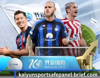 关于我们 - 体育资讯内容服务